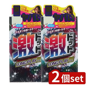 y2Zbgz WFNX hbg OvC^Cv [Pie/8] | Rh[ hbg OvC Rh[ Ԃ D WFNX S XL OvC^Cv jpR