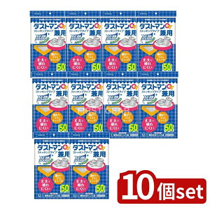 y10Zbgz Nn _Xg}p [Pie/50] | Nn _Xg} ؂lbg r OpR[i[ S~ Lb`pi rlbg Ƃ܂  pi S~ 