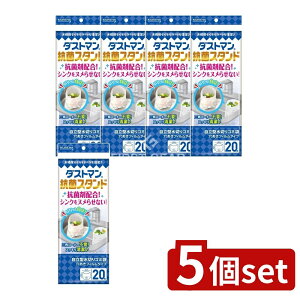 y5Zbgz Nn _Xg}RۃX^h [Pie/20] | Nn S~ ^ S~ tB VNp S~ [ S~ S~ Lb`p ݑ  S~܃Z