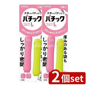 y2Zbgz Nn p`bNL [Pie/2] | Nn p`bN Nbv ܗpNbv ^b`Nbv [ObY Lb`pi Ⓚ g  ȒPJ Hiۑ ܕ~