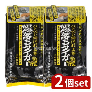 y2Zbgz R[[ xgxgꗎƂ^CK[ [Pie/20] | R[[ |N[i[ xgxgƂ ^CK[ Lb`| C| 唻