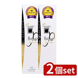 y2Zbgz TM ApK[hv~I [Pie/53g] | TM ApK[hv~I  Cg~g Y ݂ {