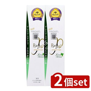 y2Zbgz TM ApK[hv~IGNXg~g [Pie/105g] | ApK[hv~I zCgjO GNXg~g  p nChLVAp^Cg v~