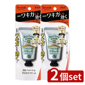 y2Zbgz V[rbN fIi` 炳N[ [Pie/45g] | fIi` V[rbN kXg[ 炳N[  򕔊Oi N[^Cv kN[ 