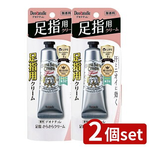 y2Zbgz V[rbN fIi` w炳N[ [Pie/30g] | V[rbN fIi` p kN[ w炳N[ p wN[ fIh