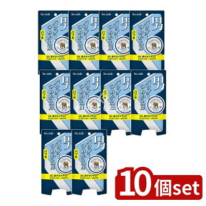 �_���r���[���T�L�^�y10�Z�b�g�z �V�[�r�b�N �f�I�i�`���� �j�����ς�p�E�_�[ �߂����p [�P�i���e��/25g] | �f�I�i�`���� �f�I�h�����g �j���p �p�E�_�[ �L�x�ȍ��� ��򕔊O�i �t���b�V