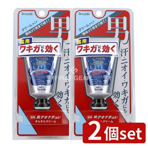 y2Zbgz V[rbN fIi` j炳N[ [Pie/45g] | fIhg V[rbN jp fIi` pfIhg N[^Cv 򕔊Oi YfIh