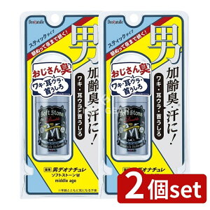 _r[TL^y2Zbgz V[rbN fIi` j\tgXg[W middle age [Pie/20g] | fIi` fIhg jPA XeBbN^Cv j\tgXg[ 򕔊O