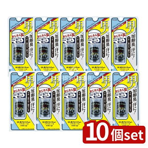 �_���r���[���T�L�^�y10�Z�b�g�z �V�[�r�b�N �f�I�i�`���� �j�\�t�g�X�g�[��W middle age [�P�i���e��/20g] | �f�I�i�`���� �f�I�h�����g �j���P�A �X�e�B�b�N�^�C�v �j�\�t�g�X�g�[�� ���