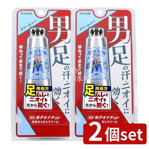 y2Zbgz V[rbN fIi` jw炳N[ [Pie/30g] | fIi` jw炳N[ jpfIhg N[ pN[ fIhgN