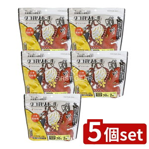 y5Zbgz B[h ^Rނ{[߃pbN [Pie/30] | ^Rނ {[ ^R񂹃GLX ^Rނ ɗntB z ނp GMp pe Lk^ {[