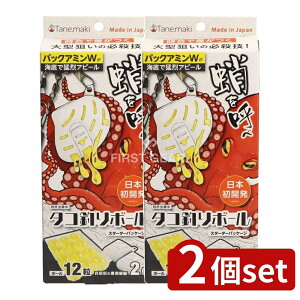 y2Zbgz B[h ^Rނ{[X^[^[pbP[W [Pie/12] | ^Rނ{[ X^[^[pbP[W ^Rp{[ ނp GM }X|[c tBbVOpi 