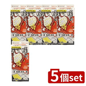 y5Zbgz B[h ^Rނ{[X^[^[pbP[W [Pie/12] | ^Rނ{[ X^[^[pbP[W ^Rp{[ ނp GM }X|[c tBbVOpi 