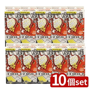 y10Zbgz B[h ^Rނ{[X^[^[pbP[W [Pie/12] | ^Rނ{[ X^[^[pbP[W ^Rp{[ ނp GM }X|[c tBbVOpi 