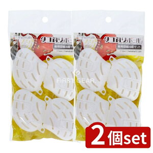 y2Zbgz B[h ^Rނ{[pe [Pie/4] | ^Rނ {[ ^RGM ނ {[ a A[ ^Rނ ^Ra ނd| ^RGM Lke e 