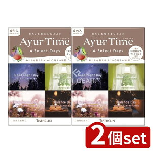 _r[TL^y2Zbgz oXN A[^C tH[ZNgfCY [Pie/4] | A[^C oX\g A}oX\g  VR  Aێ 