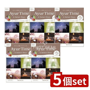 y5Zbgz oXN A[^C tH[ZNgfCY [Pie/4] | A[^C oX\g A}oX\g  VR  Aێ  Xp oXN