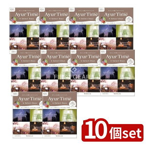 _r[TL^y10Zbgz oXN A[^C tH[ZNgfCY [Pie/4] | A[^C oX\g A}oX\g  VR  Aێ