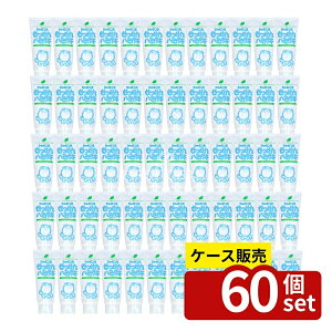 �_���r���[���T�L�^�y������ 60�Z�b�g�z �V���{���ʐ΂��� �V���{���ʂ�������n�~�K�L [�P�i���e��/140g] | ���j���[�A�� �V���{���� ��������n�~�K�L ���Y�� �΂��� �����ɂ₳���� �}�C