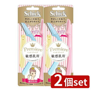 _r[TL^y2Zbgz VbNE v~Aqp܂肽݃^CvLfBX| [Pie/3{] | VbN 炻 J~\ VbN v~A qp ܂肽 VF[rO t