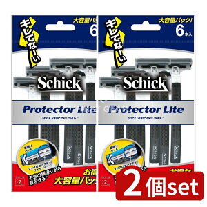 _r[TL^y2Zbgz VbNE veN^[Cg [Pie/6{] | VbN VF[o[ J~\ veN^[ VbNEWp VbN veN^[Cg 2n ANAO