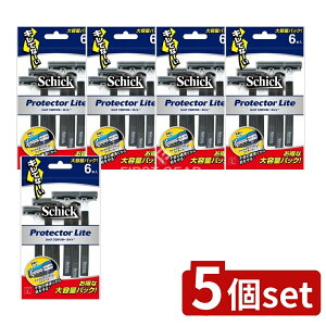 _r[TL^y5Zbgz VbNE veN^[Cg [Pie/6{] | VbN VF[o[ J~\ veN^[ VbNEWp VbN veN^[Cg 2n ANAO