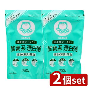 _r[TL^y2Zbgz V{ʐ΂ V{ _fnY [Pie/750g] | V{ _fnY  Y ߒY_igE Y Ό ߗޗp 䏊p  