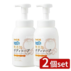 _r[TL^y2Zbgz V{ʐ΂ V{ Y{fB\[vՂA{ [Pie/570ml] | Y{fB\[v V{ʐ΂ A^Cv Rh{fB\[v