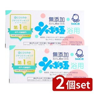 y2Zbgz V{ʐ΂ V{ p΂ [Pie/3] | V{ p V{ʐ΂ Y΂ ΂ Rh  ɂ₳ VR @ P