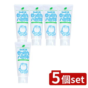 y5Zbgz V{ʐ΂ V{ʂn~KL [Pie/140g] | j[A V{ n~KL Y ΂ ɂ₳ }Ch~g VR N