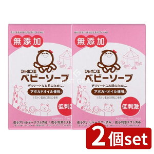 y2Zbgz V{ʐ΂ V{ʃxr[\[vŌ`^Cv [Pie/100g] | xr[\[v Ō` xr[Ό V{ʐ΂ Y ΂ q A{JhIC h Ό 