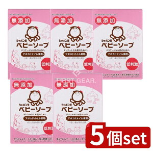 y5Zbgz V{ʐ΂ V{ʃxr[\[vŌ`^Cv [Pie/100g] | xr[\[v Ō` xr[Ό V{ʐ΂ Y ΂ q A{JhIC h Ό 