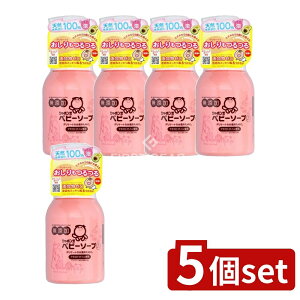 y5Zbgz V{ʐ΂ V{ʃxr[\[vA^Cv [Pie/450ml] | xr[\[v xr[΂ V{ A{JhIC A^Cv h Y q   