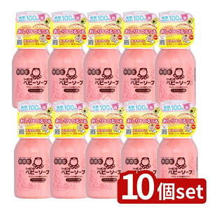 y10Zbgz V{ʐ΂ V{ʃxr[\[vA^Cv [Pie/450ml] | xr[\[v xr[΂ V{ A{JhIC A^Cv h Y q   