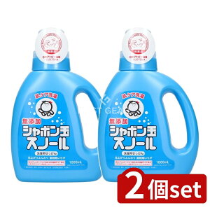 y2Zbgz V{ʐ΂ Xm[ { [Pie/1000ml] |  Y V{ʐ΂  xr[ ΂ t̃^Cv  ꒅ p΂ @ 