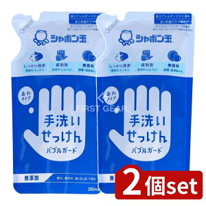 y2Zbgz V{ʐ΂ ouK[hl [Pie/250ml] | 􂢂 nh\[v A^Cv ouK[h Ό lւ Y i VR ʗpi @ q