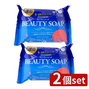 y2Zbgz V{ʐ΂ r[eB[\[v [Pie/100g] | V{ r[eB[\[v V{ʐ΂ Ō`Ό VRΌ YΌ Ό Sg ΂ ϕi 