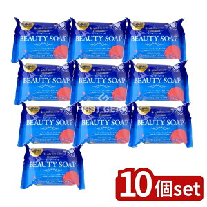 y10Zbgz V{ʐ΂ r[eB[\[v [Pie/100g] | V{ r[eB[\[v V{ʐ΂ Ō`Ό VRΌ YΌ Ό Sg ΂ ϕi 