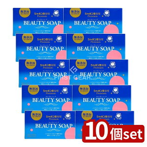 y10Zbgz V{ʐ΂ r[eB[\[v3 [Pie/3] | r[eB[\[v ΂  {fBp  ̐ Sg v~A A Z Y { i 