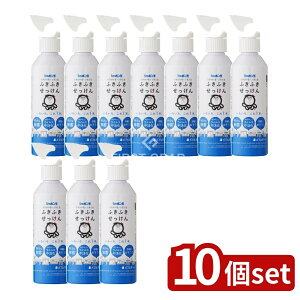 _r[TL^y10Zbgz V{ʐ΂ ӂӂouK[h{ [Pie/300ml] | ӂӂ ouK[h ΌN[i[ }`N[i[ ۃXv