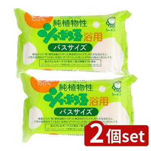 y2Zbgz V{ʐ΂ AV{ʗpoXTCY [Pie/155g] | V{ʐ΂ {fBp΂ A΂ Y΂ ΂ oXTCY p΂ 