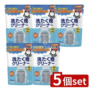 _r[TL^y5Zbgz V{ʐ΂ 󑅃N[i[ [Pie/500g] | 󑅃N[i[ V{ʐ΂ @p   vX`bN XeX ȈՕ