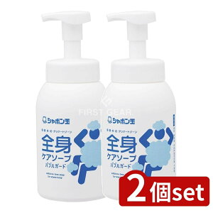 y2Zbgz V{ʐ΂ SgPA\[vouK[h{ [Pie/570ml] | SgPA\[v {fB\[v Vv[ A^Cv  ΂ fP[g][ @  蔧 