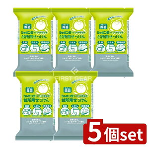 y5Zbgz V{ʐ΂ 䏊p Ō`^Cv [Pie/110g] | V{ ΂ Y Ō` 䏊p H ΂  X|W VR