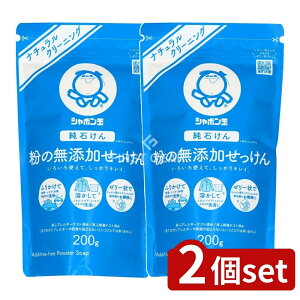 y2Zbgz V{ʐ΂ ̖Y [Pie/200g] |  Y V{ʐ΂   Ό i`N[jO | H  