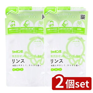 _r[TL^y2Zbgz V{ʐ΂ YVv[ pX ߂p [Pie/420ml] | YVv[ X Y X ΌVv[ 