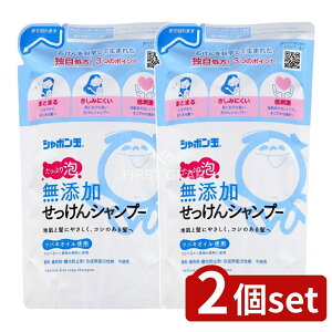 y2Zbgz V{ʐ΂ YVv[ A^Cv ߂p [Pie/420ml] | V{ʂ Vv[ Y ΌVv[ AVv[ ߂p V