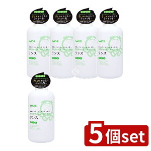 y5Zbgz V{ʐ΂ YVv[pX [Pie/520ml] | YVv[ YX ΂Vv[ X RfBVi[ wAPA  X