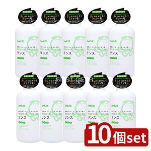 y10Zbgz V{ʐ΂ YVv[pX [Pie/520ml] | YVv[ YX ΂Vv[ X RfBVi[ wAPA  X