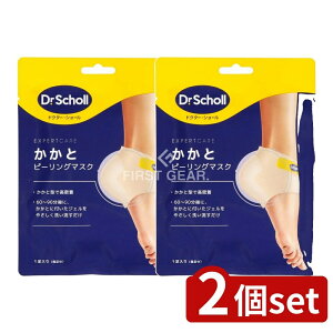 _r[TL^y2Zbgz V[YEFlX ƃs[O}XN [Pie/1] | hN^[V[ ƃs[O}XN tbgPA ؍ XLPA p}XN 